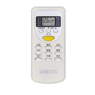 适用gmcc空调遥控器万能通用美博mbo樱花空调ykr-h002e ykr-h102
