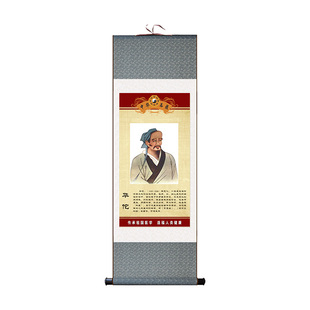 中华十大名医画像挂画 华佗李时珍张仲景扁鹊孙思邈医院诊所挂画