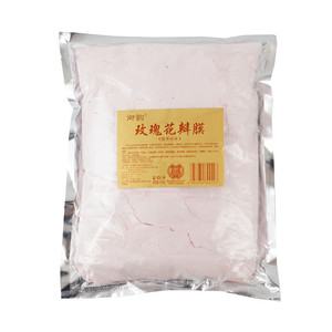 玫瑰花瓣深层保湿美容院软膜粉