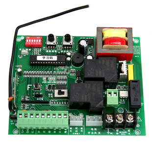 捷力平移门电机控制板 平移电机通用主板 别墅电动门控制主板