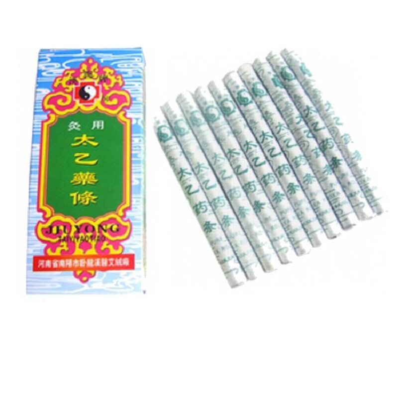 南阳汉医纯艾条 纯艾灸条 温灸条 艾灸盒艾条艾灸棒10盒包邮