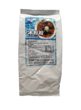 驮茶带饮糍粑原料配料摆摊冰粉粉