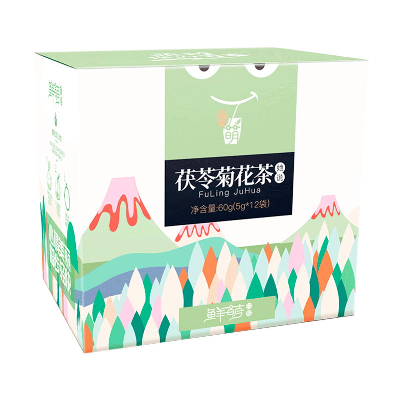 鲜萌花草茶陈皮茯苓菊花茶祛重女白茯苓块枸杞湿组合型气花茶