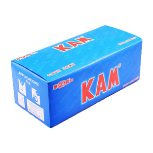 华联KAM吊牌枪枪针粗胶针工字形胶针子弹白黑色塑料透明胶签胶针