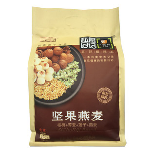 名士威私厨日记坚果燕麦片免煮即食冲饮谷物营养早餐食品570g包邮
