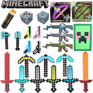 MineCraft 我的世界 末影人小黑 苦力怕面具纸箱纸板头套