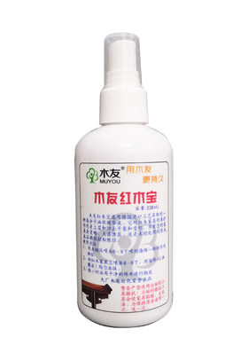 木友红木宝实木亮光护理油