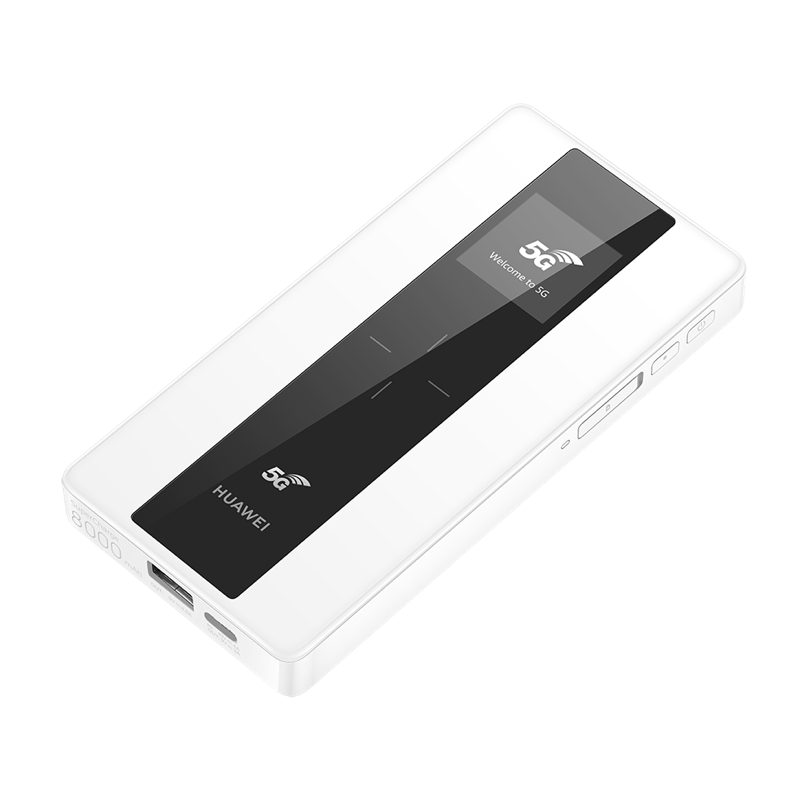 huawei /华为5g路由器怎么样？听说是最大的坑爹牌子？
