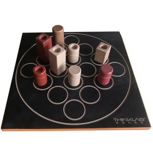 小学生桌游玩具/儿童桌面游戏专注力训练思维棋/共性相连