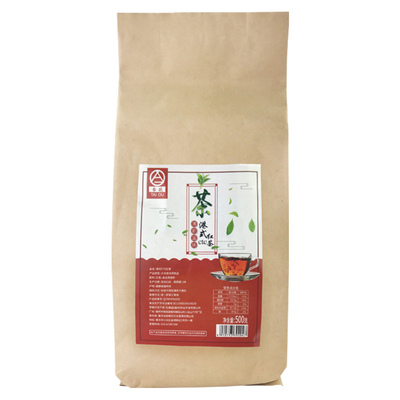 台欧港式CTC红茶奶茶茶叶粉原料