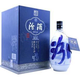 汾酒山西杏花村汾酒53度复兴版青花30清香型整箱白酒500ml*6 送礼