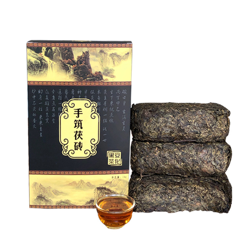 正品原叶益阳非特级1kg安化黑茶