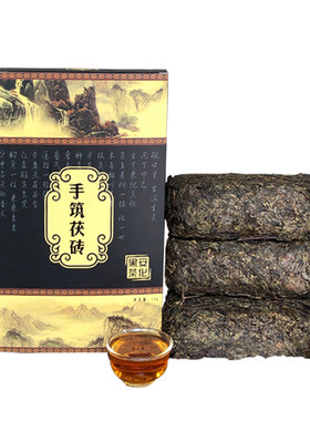 正品原叶益阳非特级1kg安化黑茶