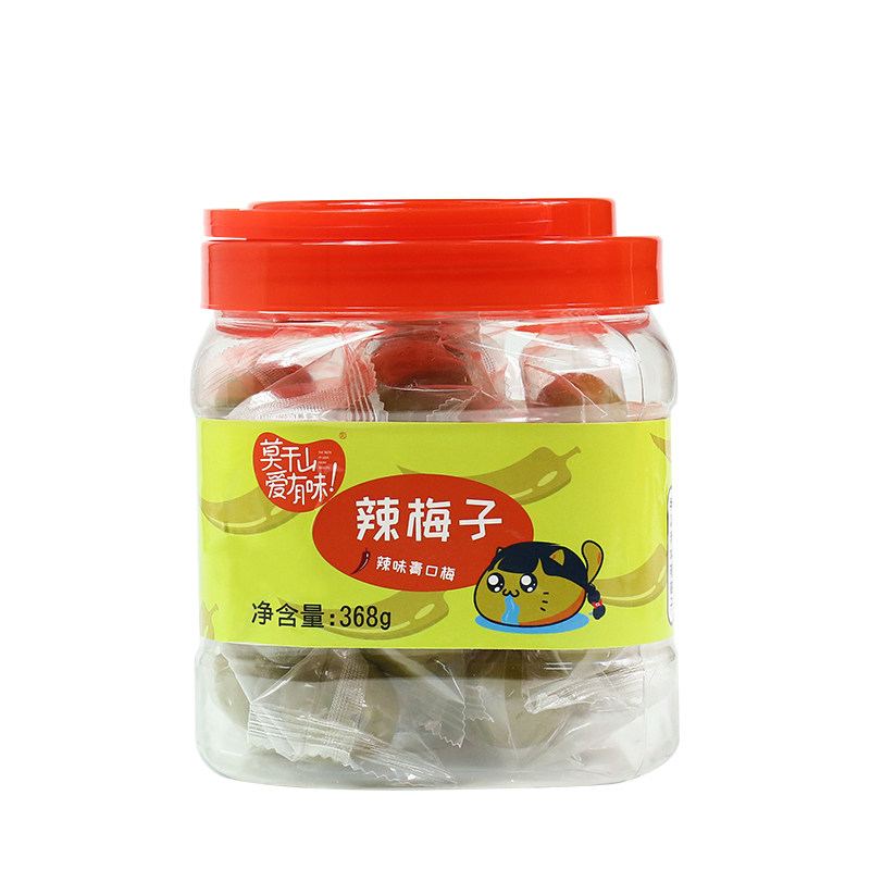 莫干青口梅梅脆爽解馋有点酸