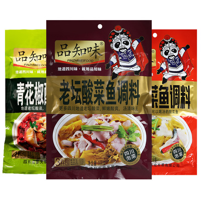 品知味老坛酸菜金汤花椒四川