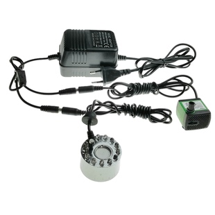 AC24V低压水泵雾化器一体假山喷泉流水工艺品盆景水泵造景雾化器