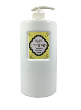 专用正品洋甘菊纯露补水乳液润肤