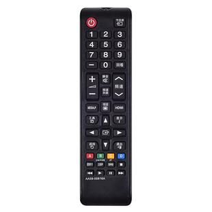适用三星samsung触摸电视遥控器BN59-01184D 01181D 01182D BN94-07469A 07557A 55 UA65HU9800J RMCTPH1AP1