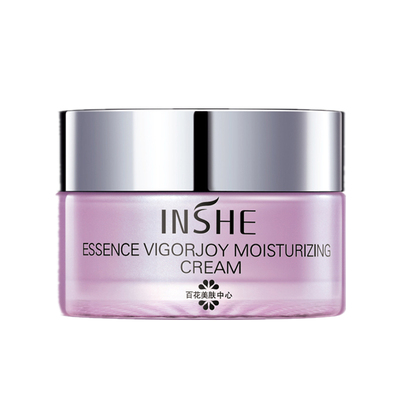 欧诗漫珍珠粉嫩水光保湿霜