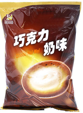 巧克力味冲泡奶茶粉原料袋装东具