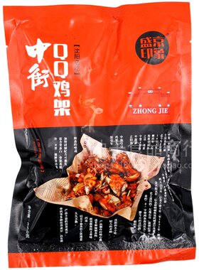 盛京印象沈阳中街QQ鸡架油炸鸡架