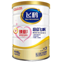 【旗舰店官网】飞鹤超级飞帆克牛奶粉1