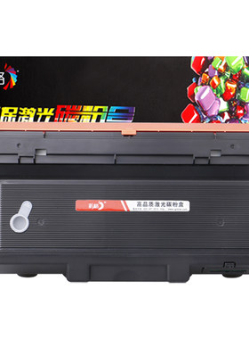 彩格适用三星M3875HD硒鼓M3325ND M3825D M4025ND打印机粉盒M3375HD 204墨粉仓M4075HR MLT-D204L鼓架Xpress