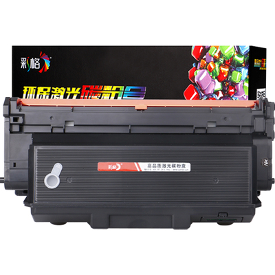 彩格适用三星M3875HD硒鼓M3325ND M3825D M4025ND打印机粉盒M3375HD 204墨粉仓M4075HR MLT-D204L鼓架Xpress