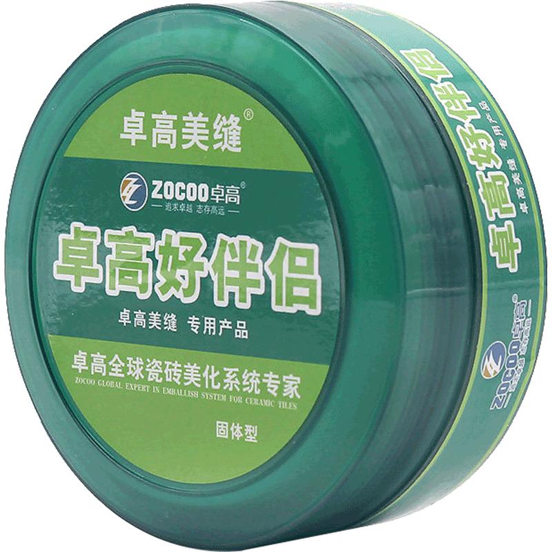卓高美缝蜡仿古砖美缝剂专用隔离膏瓷砖地砖专用清理膏清洁蜡