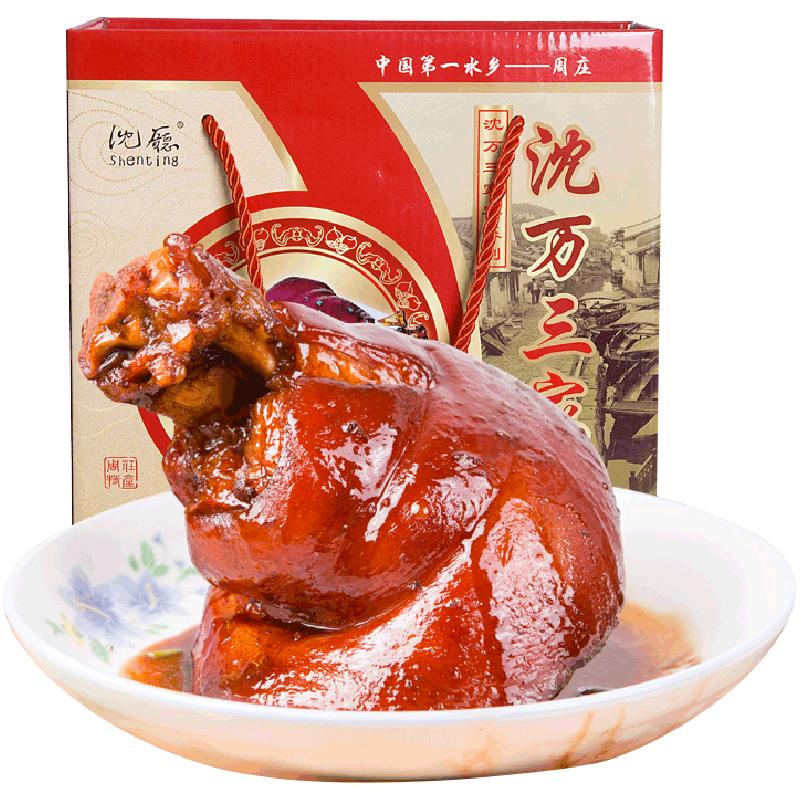 苏州特产沈万三蹄膀卤味熟食
