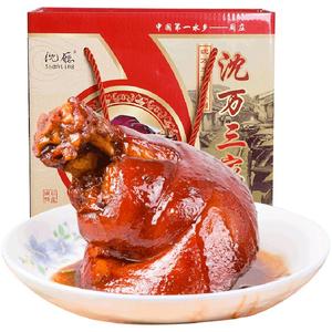 苏州特产沈万三蹄膀卤味熟食