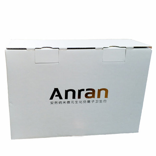 夜用箱安然纳米旗舰众合微元生化负离子夜用卫生巾6包箱