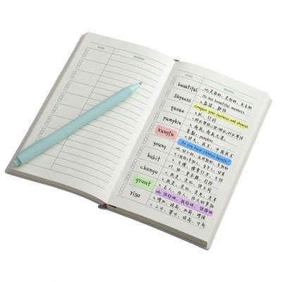 简约笔记本子A5加厚四级翻译