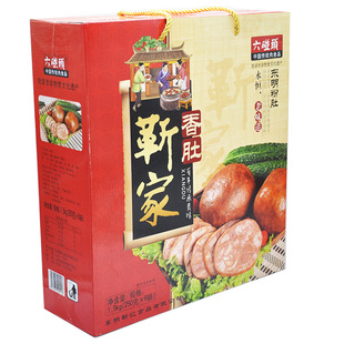 山东东明香肚靳家粉肚香肠香肠靳记六碰头粉肚猪肉熟食卤味礼盒装