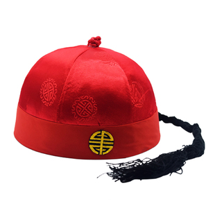 出售唐装地主帽瓜皮帽子男清朝宫廷皇帝新郎古装演出成人舞台道具