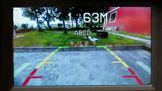 Ô tô hồng ngoại nhìn đêm camera HD xe tải xe radar bài phát biểu 4 thăm dò hình ảnh hệ thống video đảo ngược Camera lùi