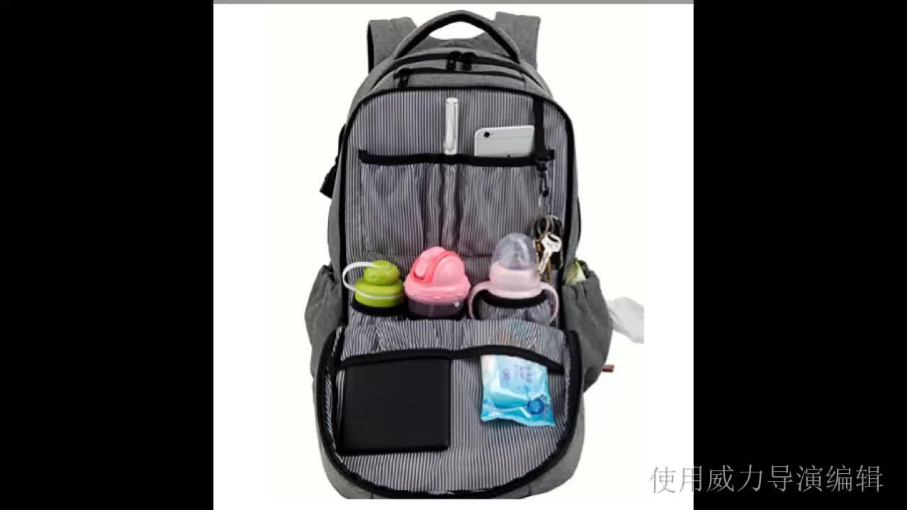 Nylon Fabric Extra Large Diaper Bag Backpack Insulated Bottle Holder - Buy Diaper Bag,Baby ...