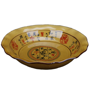 复古陶瓷家用汤盆水煮鱼大碗炖菜碗炒菜盘子饭店酸菜鱼盆大号汤碗