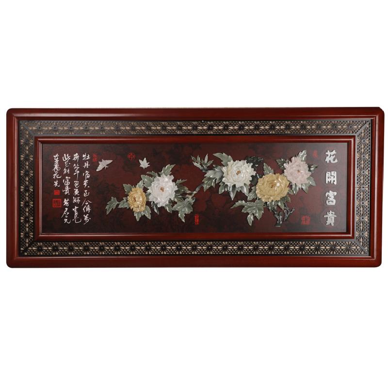 装饰挂画实木玉石雕刻古典牌匾
