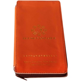 中研太和 皮质中医针灸盒 方形针盒火针金属针具盒针灸包专用针盒