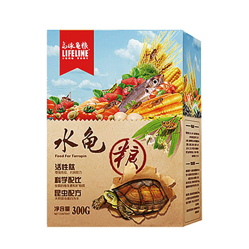 命脉水龟半水龟粮巴西龟陆龟中华草龟鳄龟龟粮猪鼻龟幼龟粮食饲料