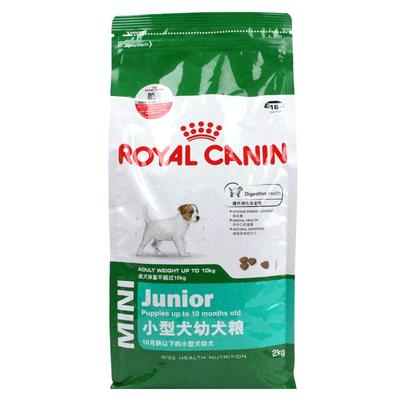 法国皇家狗粮小型犬公斤2kg贵宾
