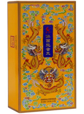 安溪清香型铁观音茶叶