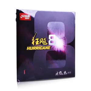 正品红双喜狂飚8乒乓球胶皮 反胶套胶狂飙8乒乓球拍胶皮粘性弧圈