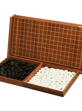 全木质便携折叠围棋棋盘棋子套装