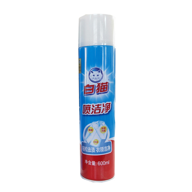白猫t恤去污除渍600ml*2瓶衣领净