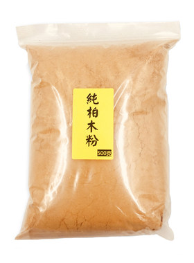 柏木新款烟供香道散装包邮供佛