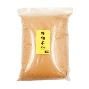 天然柏木檀香新款粉纯红柏正香柏供佛烟供药供香道熏香散装包邮