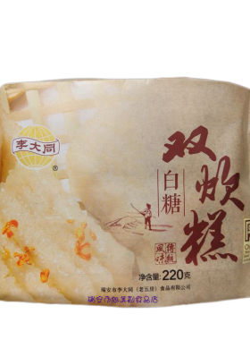 老字号瑞安糕点李大同开袋即食