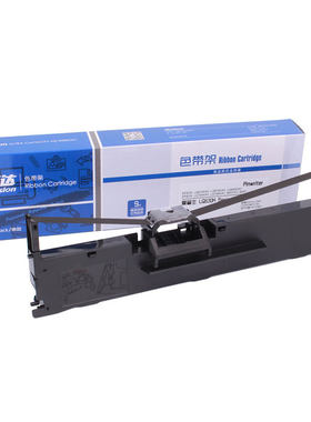 LQ630K色带架爱普生色带架EPSON